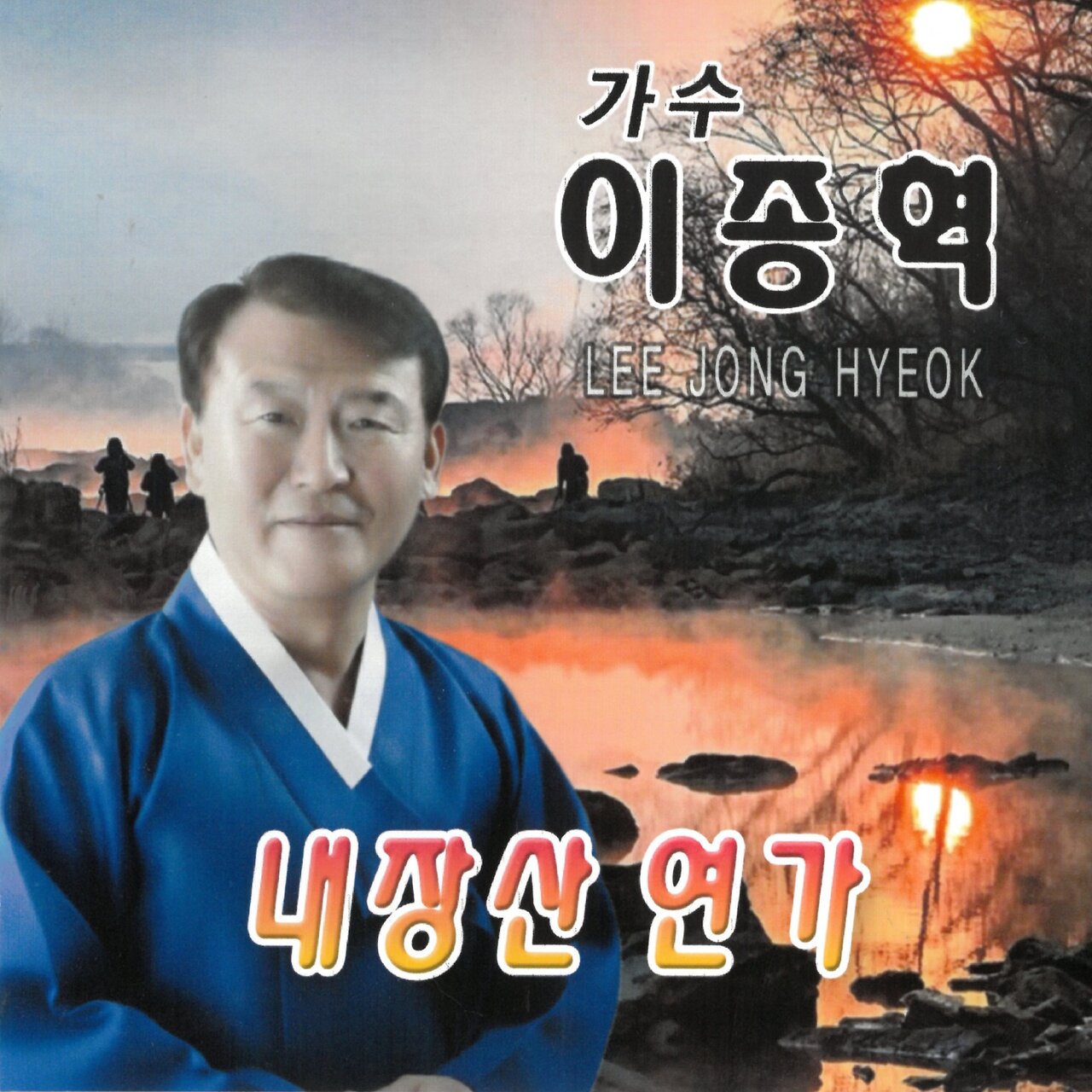 Image Cover